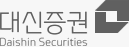 대신증권 Daishin Securities