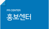 ȫ PR CENTER