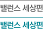 뷱 