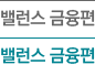 뷱 